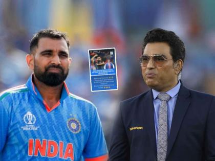 Mohammed Shami trolls Sanjay Manjrekar for after ipl 2025 mega auction price drop remarks | "बाबा की जय हो, थोडं ज्ञान जपून ठेवा..."; मोहम्मद शमीची संजय मांजरेकरबद्दल खोचक प्रतिक्रिया