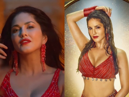 Sunny Leone's new song 'Madhuban' released; Increased Internet temperature | रेड ड्रेस...अन् मादक अदा... सनी लिओनीचं नवीन गाणं 'मधुबन' झालं रिलीज; इंटरनेटचं वाढलं तापमान