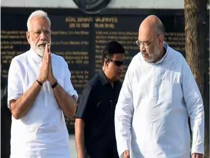 Work, work, only work.; Narendra Modi gave new guidelines to Union Ministers | काम, काम, फक्त काम..केंद्रीय मंत्री हैराण; मोदींनी दिली नवीन मार्गदर्शक सूत्रे