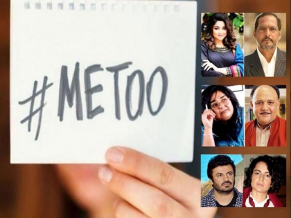 #MeToo: The allegations of molestation on lasith malinga | #MeToo : लसिथ मलिंगावर भारताच्या गायिकेने केला विनयभंगाचा आरोप