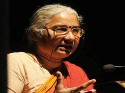 Twelve imprisonment with Medha Patkar | मेधा पाटकरांसह बारा अटकेत