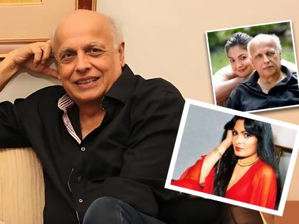 happy birthday Mahesh Bhatt personal life is more popular than career | अफेअर्स, २ लग्न आणि लेकीसोबत लिपकिस; करिअरपेक्षा महेश भट्ट यांचं खासगी आयुष्यच चर्चेत