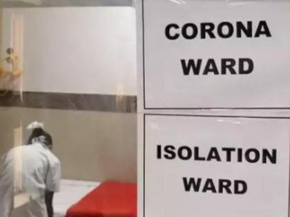 Medical equipment can be given to MLAs for Covid Care Center! | आमदारांना देता येणार कोविड केअर सेंटरला वैद्यकीय यंत्रसामग्री!