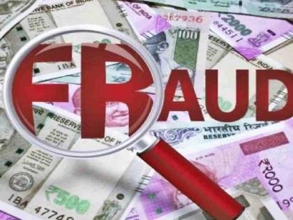 Medical firm cheated Rs 41 lakh in Sangli, case registered against two | सांगलीत मेडिकल फर्मची ४१ लाखांची फसवणूक, दोघांविरुद्ध गुन्हा दाखल Medical firm cheated Rs 41 lakh in Sangli, case registered against two | सांगलीत मेडिकल फर्मची ४१ लाखांची फसवणूक, दोघांविरुद्ध गुन्हा दाखल