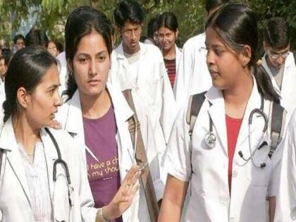Minimum 12th standard marks requirement for Ayurveda, Homeopathy and Unani courses of AYUSH abolished | आयुष अभ्यासक्रमांसाठी बारावीतील किमान गुणांची अट रद्द, प्रवेशासाठीचे वेळापत्रक जाहीर 