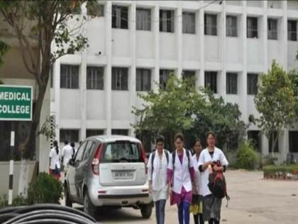 Accountability to Medical Colleges; Decision of Department of Medical Education | मेडिकल कॉलेजेसना द्यावा लागणार हिशेब; वैद्यकीय शिक्षण विभागाचा निर्णय