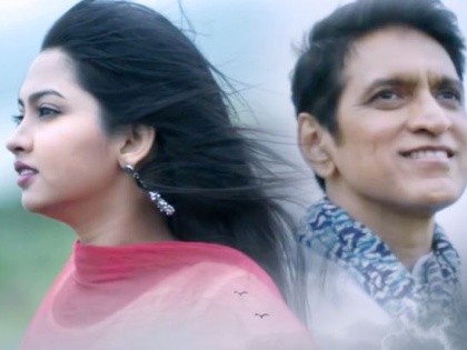 Meera Joshi and Milind Ingle came together for this song | मीरा जोशी व मिलिंद इंगळे पहिल्यांदाच आले ह्या गाण्यासाठी एकत्र