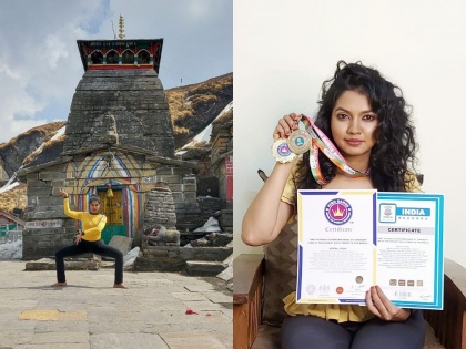 Meera Joshi's new record, dance adoration performed at the world's tallest Tunganath Shiva Temple | क्या बात है! मराठमोळ्या मीरा जोशीचा नवा विक्रम, जगातील सर्वाधिक उंचीवरील तुंगानाथ शिवमंदिरात केली नृत्य आराधाना