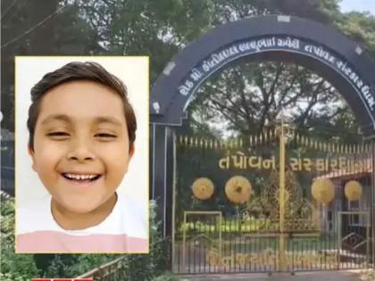 gujarat 13 year old maharashtra student dies after heart attack at ashram school staff mistook symptoms for acidity in navsari | भयंकर! १३ वर्षांचा मुलगा वेदनेने तडफडत राहिला, उपचाराअभावी हार्ट अटॅकने झाला मृत्यू gujarat 13 year old maharashtra student dies after heart attack at ashram school staff mistook symptoms for acidity in navsari | भयंकर! १३ वर्षांचा मुलगा वेदनेने तडफडत राहिला, उपचाराअभावी हार्ट अटॅकने झाला मृत्यू