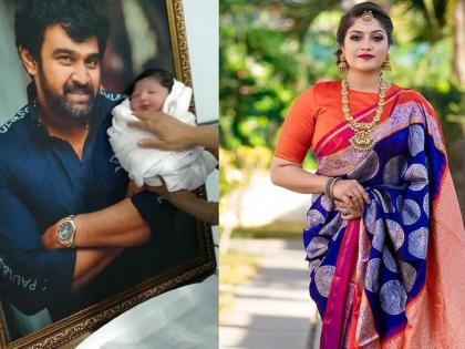 late actor chiranjeevi sarja wife meghana raj and their newborn son covid 19 positive | दिवंगत अभिनेता चिरंजीवी सरजाची पत्नी कोरोना पॉझिटीव्ह, नवजात बाळालाही संक्रमण