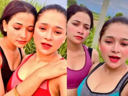 sambhal mehak pari viral reels villagers exposed girls secret scolded them fiercely for making obscene videos | "इन्स्टावर ४ लाख फॉलोअर्स पण गावात ४ लोकांनाही..."; गावकऱ्यांनी केली 'त्या' दोघींची पोलखोल sambhal mehak pari viral reels villagers exposed girls secret scolded them fiercely for making obscene videos | "इन्स्टावर ४ लाख फॉलोअर्स पण गावात ४ लोकांनाही..."; गावकऱ्यांनी केली 'त्या' दोघींची पोलखोल