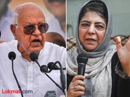 Kashmir Pahalgam Attack Mehbooba Mufti used to visit the homes of terrorists says Farooq Abdullah | मुफ्ती दहशतवाद्यांच्या घरी जायच्या, काश्मिरी पंडितांना हाकलून कोणी दिलं? फारुख अब्दुल्लांचा आरोप Kashmir Pahalgam Attack Mehbooba Mufti used to visit the homes of terrorists says Farooq Abdullah | मुफ्ती दहशतवाद्यांच्या घरी जायच्या, काश्मिरी पंडितांना हाकलून कोणी दिलं? फारुख अब्दुल्लांचा आरोप