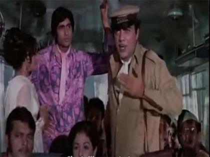 This is a reson why Mehmood was angry on Amitabh Bachchan | या कारणामुळे महमूद रागावले होते अमिताभ बच्चन यांच्यावर