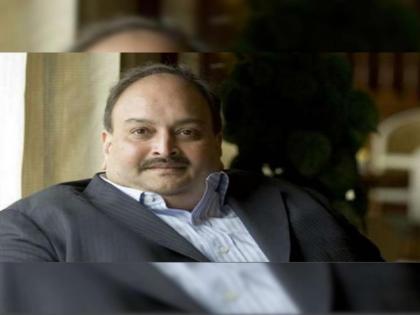 Mehul Choksi defrauded banks of 55 crores new case filed cbi mumbai pnb scam nirav modi geetanjali gems | मेहुल चोक्सीने बँकांना घातला ५५ कोटींचा गंडा, नवा गुन्हा दाखल