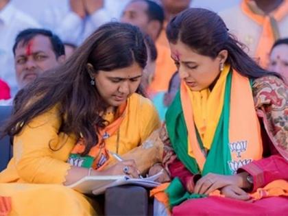 'MP Pritam Munde has fever, corona tested', pankaja says in rally | 'खासदार प्रितम मुंडेंना ताप अन् खोकला, कोरोनाची चाचणीही केलीय'