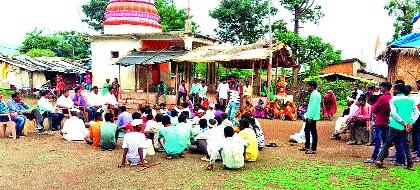 Visit to Forest Officer Barukheda village | वन अधिकार्यांची बारुखेडा गावात भेट Visit to Forest Officer Barukheda village | वन अधिकार्यांची बारुखेडा गावात भेट