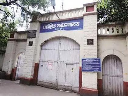 260 cured mental patients were abandoned by their families | बरे झालेल्या 260 मनोरुग्णांना कुटुंबीयांनी सोडले वाऱ्यावर