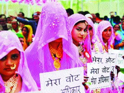 In the hands of the fierce half-chair feminine power | भिवंडीत अर्धी खुर्ची नारीशक्तीच्या हाती