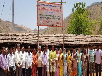 Unique exhibition of greens, tubers, seeds and plants at Kanjala | कंजाला येथे रानभाज्या, कंद, बियाणे अन् वनस्पतीचे अनोखे प्रदर्शन