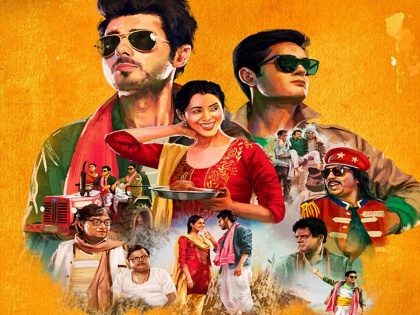 Mirzapur fame Divyandu Sharma's Mere Desh Ki Dharti Movie Review | Mere Desh Ki Dharti Movie Review : 'मिर्झापूर' फेम दिव्यांदू शर्माने 'मेरे देश की धरती' सिनेमातून तरुणाईला दिला अ‍ॅग्रो बिझनेसचा गुरुमंत्र