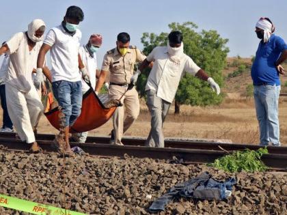 The Railway Police conducts cremation for the unclaimed victims of train accidents | रेल्वे अपघातातील बेवारस मृतांवर रेल्वे पोलीसच करतात अंत्यसंस्कार