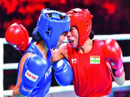 India Open Boxing: Mary Komala Gold Medal | इंडिया ओपन मुष्टियुद्ध : मेरी कोमला सुवर्णपदक