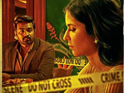 Once again the release date of Katrina Kaif-Vijay Sethupathi's film 'Merry Christmas' has been pushed forward, as a reason has come to light. | पुन्हा एकदा कतरिना कैफ-विजय सेतुपतीचा चित्रपट 'मेरी ख्रिसमस'ची रिलीज डेट ढकलली पुढे, कारण आलं समोर