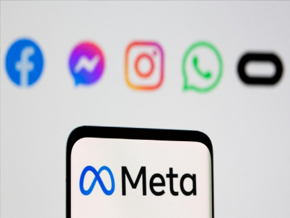 Paid Service for Facebook, WhatsApp and Instagram..? Meta started preparing for new division | फेसबूक, व्हॉट्सअॅप आणि इंस्टाग्रामसाठी मोजावे लागणार पैसे..? कंपनीने सुरू केली तयारी...