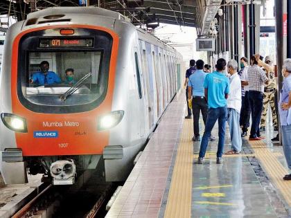 Metro 1 disrupted for third day in a row; Passengers suffer during rush hours | सलग तिसऱ्या दिवशी मेट्रो १ विस्कळीत; ऐन गर्दीच्या वेळी प्रवाशांना मनस्ताप