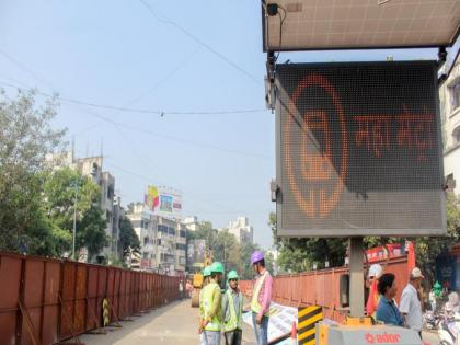 mahametro no time to cultivation of trees | पिंपरीत महामेट्रोला वृक्ष लागवडीसाठी मिळेना मुहूर्त