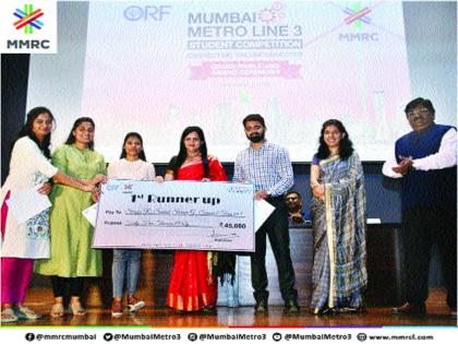 The students create the plan of the stations on the Mumbai metro | विद्यार्थ्यांनी साकारला मेट्रो-३ मार्गिकेवरील स्थानकांचा आराखडा