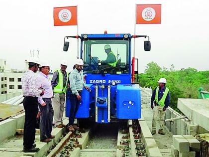 Nagpur metro track inspection by buland shutter engine | बुलंद शटर इंजिनने केली नागपूर मेट्रो ट्रॅकची पाहणी 