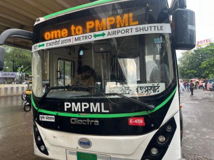 pmpml goods from proceeds of metro feeder bus service An income of around 42 lakhs | Pune Metro: मेट्रो फिडर बस सेवेच्या उत्पन्नातून ‘पीएमपी’ मालामाल; तब्बल ४२ लाखांचं उत्पन्न