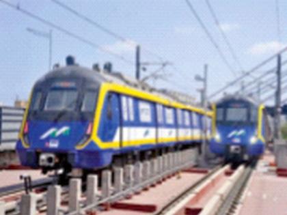 Andheri-Dahisar Metro fare hike proposal in Delhi MMRDA to send proposal to Central Government to appoint fare determination committee | अंधेरी-दहिसर मेट्रोचे भाडेवाढ प्रस्ताव दिल्लीत? एमएमआरडीए भाडे निर्धारण समिती नेमण्यासाठी प्रस्ताव केंद्र सरकारला पाठविणार Andheri-Dahisar Metro fare hike proposal in Delhi MMRDA to send proposal to Central Government to appoint fare determination committee | अंधेरी-दहिसर मेट्रोचे भाडेवाढ प्रस्ताव दिल्लीत? एमएमआरडीए भाडे निर्धारण समिती नेमण्यासाठी प्रस्ताव केंद्र सरकारला पाठविणार
