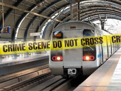 delhi metro station dmrc compensation woman accident at metro station 15 lakh | मेट्रो गेटमध्ये साडी अडकून महिलेचा मृत्यू; कुटुंबाला नुकसान भरपाई म्हणून मिळणार 'इतकी' रक्कम 