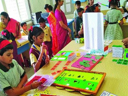  Struggle to overcome the fear of mathematics among students | विद्यार्थ्यांमधील गणिताची भीती दूर करण्यासाठी भरली जत्रा