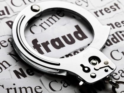 attempt cash counterfeit checks 92 crore from mgnrega department uttar pradesh | UP तील मनरेगाचा ९२ कोटींचा बनावट धनादेश पुण्यात वटविण्याचा प्रयत्न फसला; गुन्हा दाखल