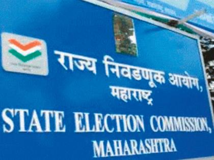 Election Commission on action mode, camps for registration at polling booths | निवडणूक आयोग ॲक्शन मोडवर, मतदान केंद्रांवर नोंदणीसाठी शिबिरे