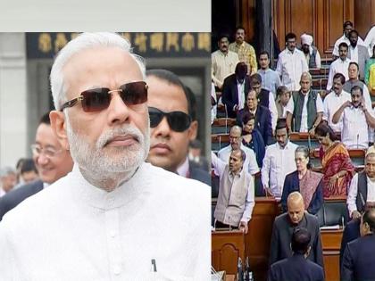 Chinese glasses on government's red eye; Opposition parties surrounded the government in Parliament | सरकारच्या लाल डोळ्यावर चिनी चष्मा; संसदेत विरोधी पक्षांनी सरकारला घेरले