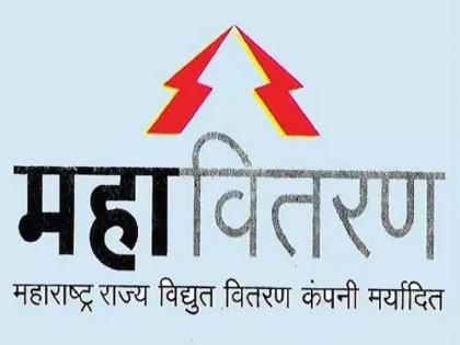 'Welcome Cell' in every district for industrial electricity consumers; Various services will be available | औद्योगिक वीजग्राहकांसाठी प्रत्येक जिल्ह्यात 'स्वागत सेल'; विविध सेवा मिळणार