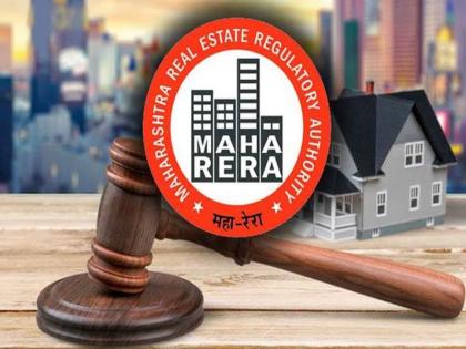 Auction in Panvel tehsil office on 27 warrants issued by Maharera on 20 January 2023 | महारेराने जारी केलेल्या २७ वॉरंटस प्रकरणी पनवेल तहसील कार्यालयात २० जानेवारीला लिलाव