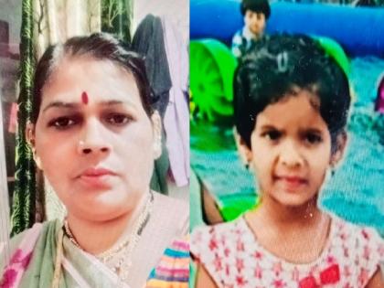 Grandparents in Mhakwe died on the spot after being hit by a truck in pune | Kolhapur: म्हाकवेतील आजी-नातीचा ट्रकने ठोकरल्याने जागीच मृत्यू, पुण्यातील घटना