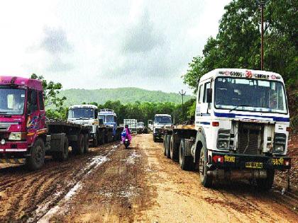  Mhasala bypass trap of death! | म्हसळा बायपास मृत्यूचा सापळा!