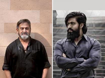 Mahesh Manjrekar made a big statement about 'KGF' and actor Yash, said - 'Kannada Cineindustry...' | महेश मांजरेकरांनी 'KGF' आणि अभिनेता यशबद्दल केलं मोठं विधान, म्हणाले - 'कन्नड सिनेइंडस्ट्री...'