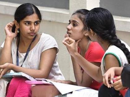 Another chance for students who have not paid their fees to sit for the CET exam | शुल्क न भरलेल्या विद्यार्थ्यांसाठी सीईटी परीक्षेला बसण्याची आणखी एक संधी