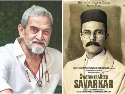 'Randeep Hudda..', Mahesh Manjrekar's withdrawal from Swatantraveer Savarkar's biopic; A big reason came up | 'रणदीप हुड्डानं..', महेश मांजरेकरांची स्वातंत्र्यवीर सावरकरांच्या बायोपिकमधून माघार; मोठं कारण आलं समोर