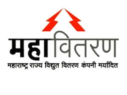 8 lakh 79 customers in mahavitaran welfare kalyan are in arrears of Rs 391 crore | महावितरणच्या कल्याण परिमंडळात ८ लाख ७९ ग्राहकांकडे ३९१ कोटी रुपयांची थकबाकी