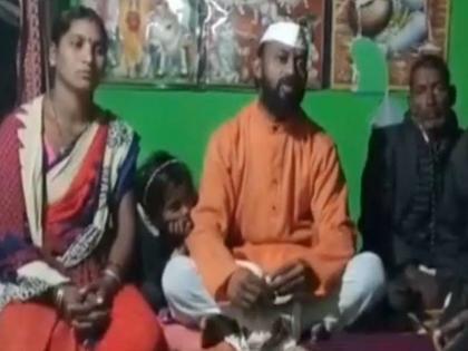 I am a man from the Warkari sect, the Maharaja who ran with women from bhandara says | मी पळून गेलो नव्हतो, सोशल मीडियात खळबळ माजवणाऱ्या महाराजांचं 'सत्यवचन'