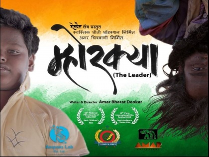 No Multiplex For Marathi film Mhorkya After Released | Mhorkya Movie : मराठी सिनेमाची उपेक्षा सुरुच, मल्टिप्लेक्समध्ये ‘म्होरक्या’ला जागा नाही