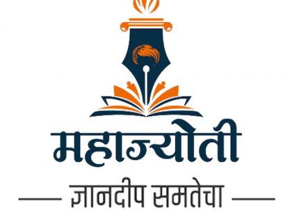 Examination of 200 Marks; Got More Marks, MPSC Screening Exam of 'Mahajyoti' | परीक्षा २०० गुणांची; मिळाले अधिक गुण, ‘महाज्योती’ची एमपीएससी चाळणी परीक्षा